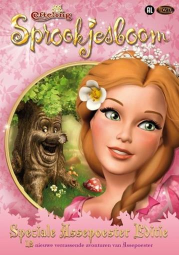 3 dvd's de sprookjesboom Efteling beschikbaar voor biedingen