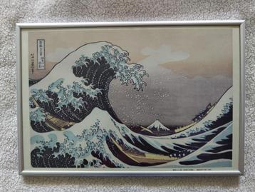 Meerdere Japanse reproducties van Woodblock prints beschikbaar voor biedingen