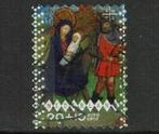 nl2005-1, Ophalen of Verzenden, Na 1940, Gestempeld