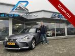 Lexus IS 300h Hybrid 223PK NWE MODEL+TREKH+LEDER+STOELVERWAR, Automaat, Achterwielaandrijving, Gebruikt, Leder