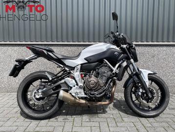 Yamaha MT-07 ABS (bj 2014) beschikbaar voor biedingen
