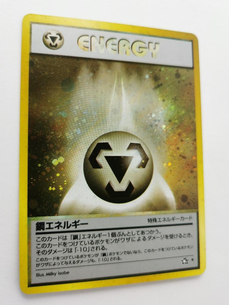 Pokémon - Neo Genesis - Metal Energy - Reverse Holo - Japans, Verzenden, Zo goed als nieuw, Losse kaart, Foil