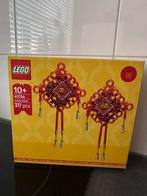 Lego 40756, Ophalen of Verzenden, Nieuw, Complete set, Lego