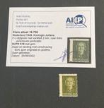 Perforatie fout postfris met attest, Ophalen of Verzenden, Na 1940, Postfris