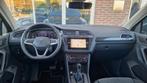 Volkswagen Tiguan 1.5 TSI Elegance, NW Model! Panorama, BTW,, 1441 kg, 4 cilinders, Alcantara, Origineel Nederlands