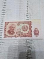 Bulgarije 10 Leva Biljet 1951, Ophalen of Verzenden, Bulgarije, Los biljet