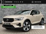 Volvo XC40 2.0 B4 Plus Dark | Trekhaak | Adaptive cruise con, Auto's, Volvo, 12 maanden, Euro 6, 4 cilinders, Origineel Nederlands