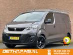 Peugeot Expert 1.6 BlueHDI 115PK Lang Imperiaal / Camera, Auto's, Bestelauto's, Te koop, Huisgarantie, Zilver of Grijs, Geïmporteerd