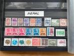 Nepal Postzegels - Diverse Collectie, Ophalen of Verzenden, Zuid-Azië