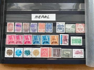 Nepal Postzegels - Diverse Collectie beschikbaar voor biedingen