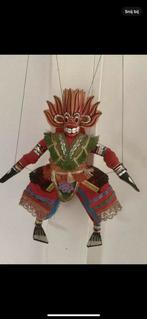 Marionet/pop met masker, hout/stof, Azie, Ophalen
