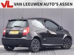 Citroën C2 1.4i VTR | Clima | Airco | Elektrische ramen |, Auto's, Citroën, Voorwielaandrijving, Zwart, 4 cilinders, 965 kg