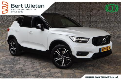 Volvo XC40 1.5 T3 R-Design | Schuifdak | Audi H&K | Camera, Auto's, Volvo, Bedrijf, XC40, ABS, Achteruitrijcamera, Adaptive Cruise Control