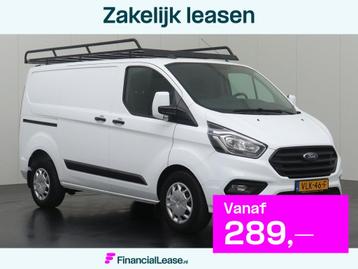 Ford Transit Custom 2.0TDCI 130PK Automaat | Imperiaal | Air beschikbaar voor biedingen
