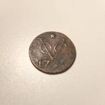 VOC 1790, Verzenden, Vóór koninkrijk, Overige waardes, Losse munt