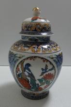 Vintage Toyo Japan Gemberpot [1674-C}, Ophalen