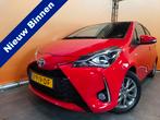 Toyota Yaris 1.5 Hybrid Dynamic dealer onderhouden 0124 carp, Auto's, 4 cilinders, Origineel Nederlands, Bedrijf, Nieuw