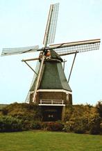 Haps Mariamolen, Verzenden, 1980 tot heden, Ongelopen, Noord-Brabant