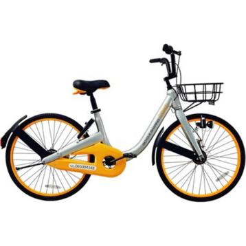 fiets NIEUW m/v beschikbaar voor biedingen