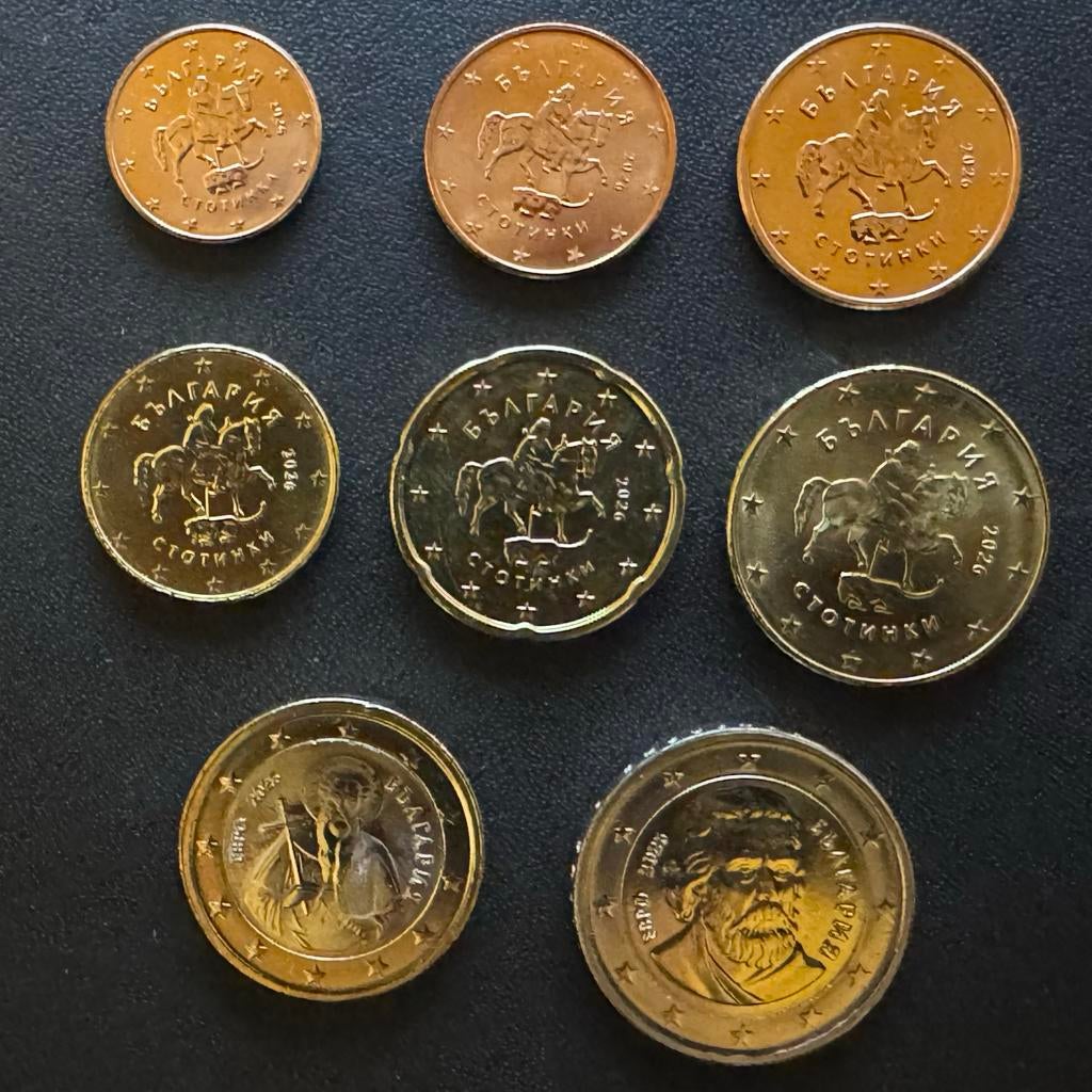 Bulgarije UNC Set 2026, Ophalen of Verzenden, Overige landen, Overige waardes, Setje