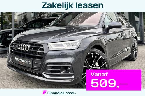 Audi Q5 50 TFSIe Quattro S-Line Luchtvering Matrix Massage, Auto's, Audi, Bedrijf, Lease, Financial lease, Q5, ABS, Achteruitrijcamera