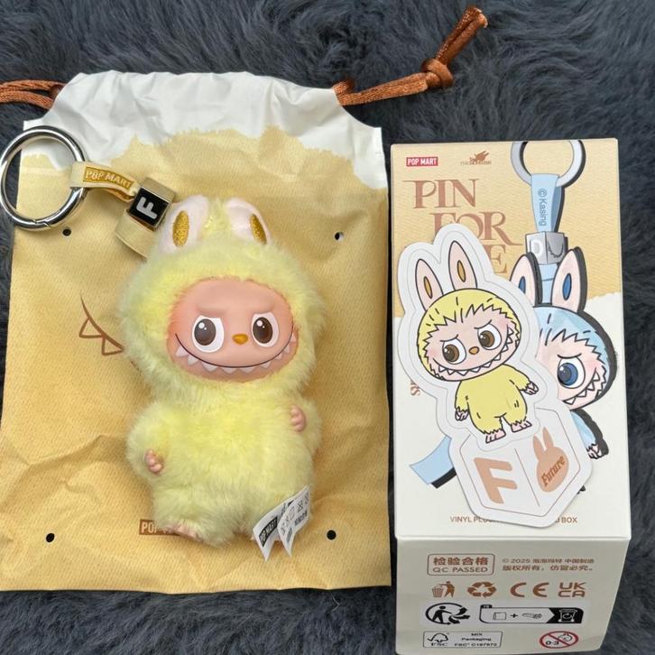 Letter F Nieuw Origineel Labubu Pin For Love Popmart, Verzamelen, Poppetjes en Figuurtjes, Nieuw, Ophalen of Verzenden