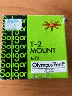 T-2 Mount voor Olympus Pen F, Ophalen of Verzenden, Gebruikt, Toebehoren