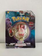 Pokemon Sleutelhanger [Nieuw], Ophalen of Verzenden, Nieuw, Knuffel of Figuurtje