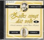 CD"s met niet ritmische samenzang Muziek Center Roosendaal, Ophalen of Verzenden, Classicisme, Nieuw in verpakking, Overige typen