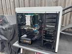 ✅ Snelle gaming PC core i7 @ 4ghz❗️, 256 GB, Ophalen of Verzenden, Zo goed als nieuw, Gaming