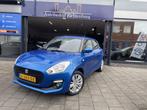 Suzuki Swift 1.2 Select/LED/NAVi/CAMERA/LAGE KM!, Origineel Nederlands, Te koop, 5 stoelen, Benzine