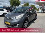 Kia Venga 1.4 CVVT X-ecutive NL AUTO! Panorama l Leer l PDC, Euro 5, Gebruikt, Zwart, 4 cilinders