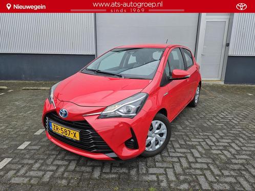 Toyota Yaris 1.5 Hybrid Active | Slechts 23.000km | Originee, Auto's, Toyota, Te koop, Yaris, ABS, Achteruitrijcamera, Airbags