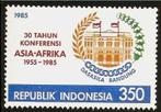 Indonesië 1232 zegel conferentie., Verzenden, Postfris, Oost-Azië