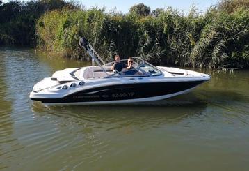 Chaparral 206 SSI speedboot beschikbaar voor biedingen