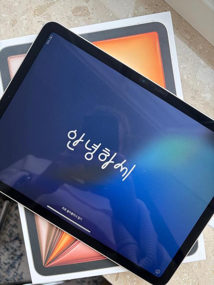 Apple iPad Air (2024)  - 11 inch - WiFi - 128GB - Beige, Computers en Software, Apple iPads, Zo goed als nieuw, Apple iPad Air