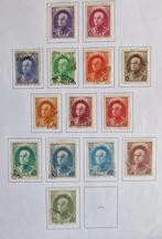Iran Reza Shah Stamps 4, Ophalen of Verzenden, Gestempeld, Midden-Oosten