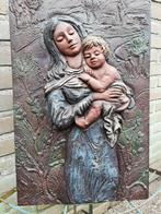 Mats Wanders (1933-1991), Moeder met baby. Wandplaquette.'52, Huis en Inrichting, Ophalen, Zo goed als nieuw