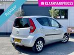 Opel Agila 1.2 Edition|RIJKLAAR|AC|ISOFIX|LMV|GARANTY|HISTOR, Voorwielaandrijving, Gebruikt, Origineel Nederlands, Bedrijf