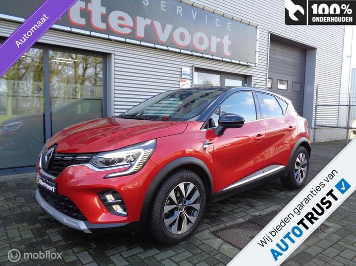 Renault Captur 1.3 TCe 130 Intens, Auto's, Renault, Te koop, Captur, ABS, Achteruitrijcamera, Adaptive Cruise Control, Airbags