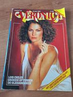 Veronica 1984 Dallas Rod Stewart Vanessa Bananarama A-Team, Verzenden, 1980 tot heden, Nederland, Tijdschrift