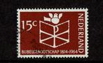 Nederland NVPH 820 gestempeld, Postzegels en Munten, Postzegels | Nederland, Verzenden, Na 1940, Gestempeld