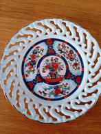 Imari wandbordje 20cm  onbeschadigd, Antiek en Kunst, Ophalen of Verzenden