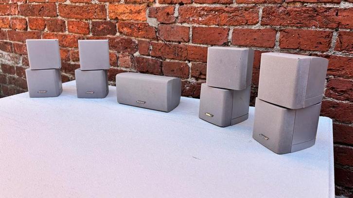 Bose Dual Cube Speakers - Zilver - Prima Conditie, Audio, Tv en Foto, Luidsprekers, Gebruikt, Surroundset zonder subwoofer, Minder dan 60 watt