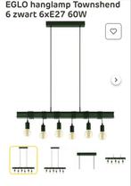 Eglo hanglamp ‘townshed’, Ophalen, Overige materialen, Zo goed als nieuw, 75 cm of meer