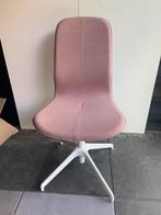 Ikea bureaustoel, langfjall, Huis en Inrichting, Bureaustoelen, Ophalen, Zo goed als nieuw, Roze, Bureaustoel