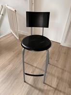 Gratis Ikea Barkruk, Huis en Inrichting, Barkrukken, Ophalen, Gebruikt, Met voetsteun, 60 tot 90 cm