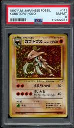 Kabutops Holo PSA 8 - 040/048 - Japanese Fossil 1997, Ophalen of Verzenden, Zo goed als nieuw, Losse kaart, Foil