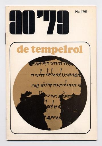 De Tempelrol - Essenen / Israël - Prof. dr. Maas Boertien beschikbaar voor biedingen