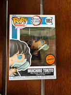 Funko Pop Muichiro Tokito 1853 CHASE, Ophalen of Verzenden, Nieuw